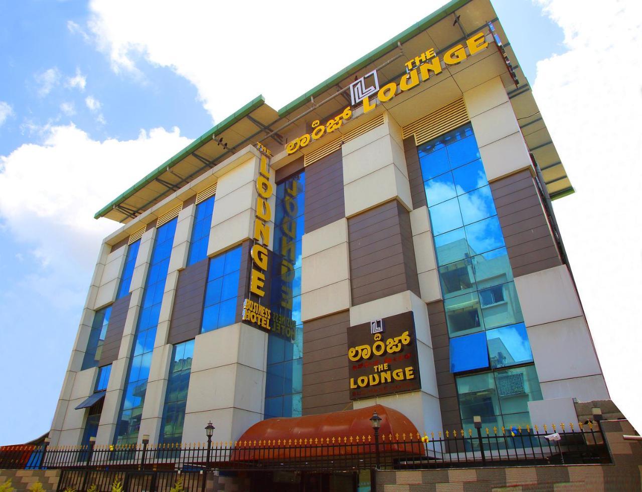 The Lounge Business Hotel Бангалор Экстерьер фото